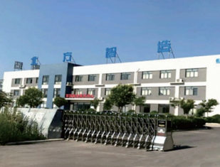 西安昊友航天复合材料有限公司